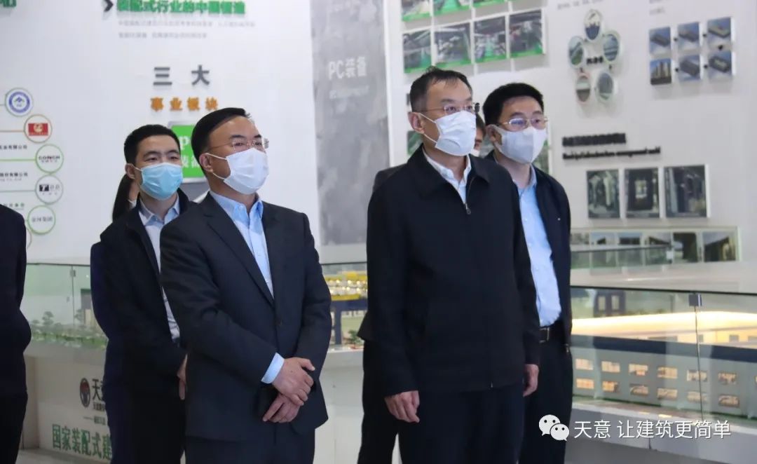 加強政企互動交流，促進政企良性互動