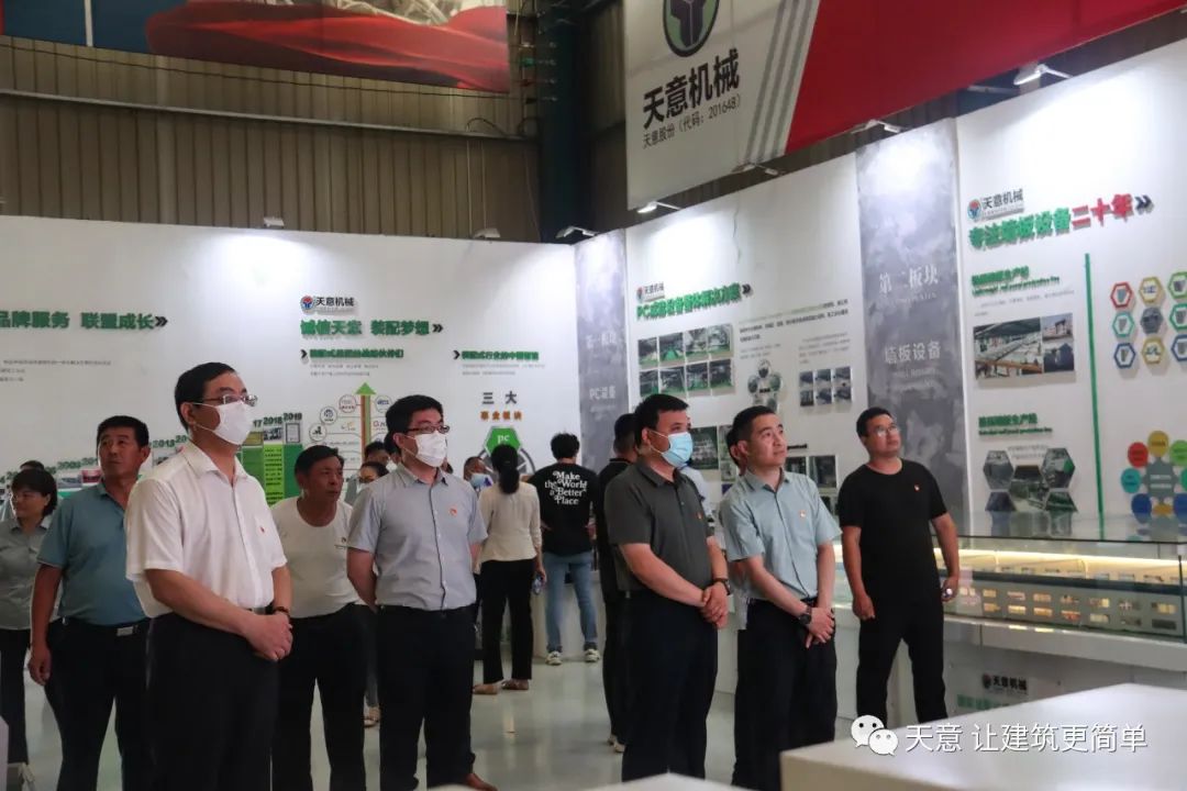 省市縣黨建三級聯(lián)動，黨建共建促發(fā)展