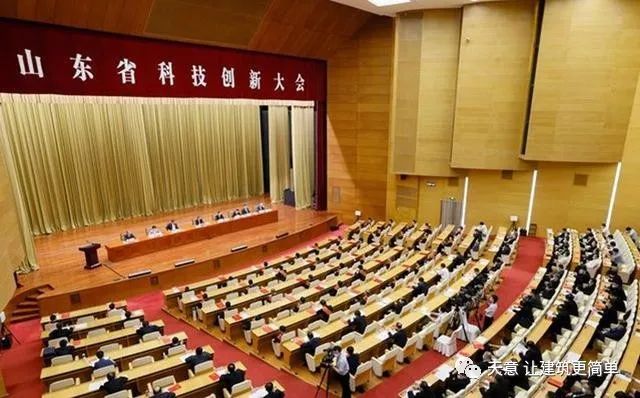 天意機械：獲山東省科學技術(shù)進步一等獎